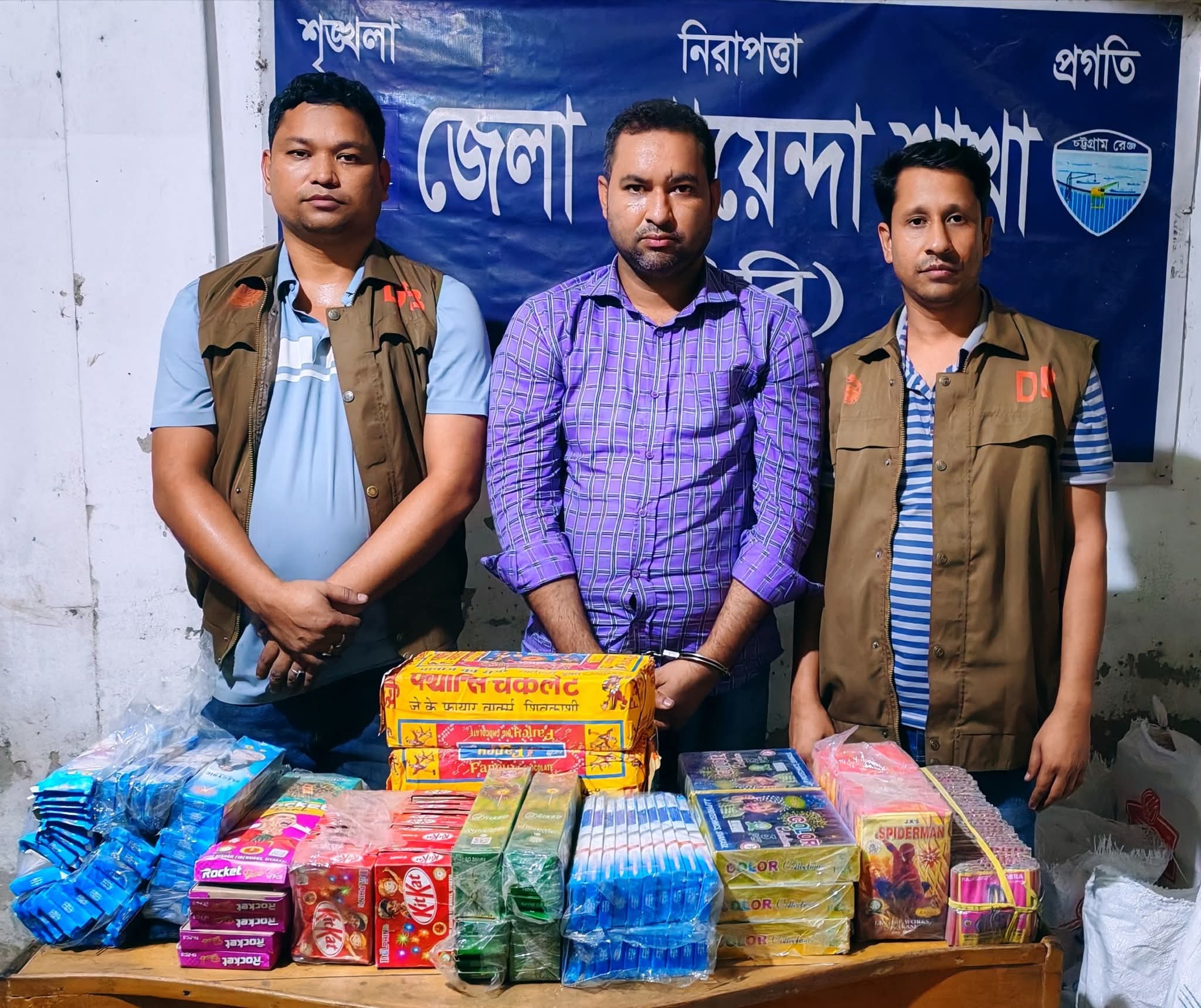 বেগমগঞ্জে ৯০ হাজার টাকার নিষিদ্ধ বাজিসহ গ্রেফতার ১ নোয়াখালীর বেগমগঞ্জে অভিযান চালিয়ে বিপুল পরিমাণ নিষিদ্ধ বাজিসহ ফজলুল করিম রুমন