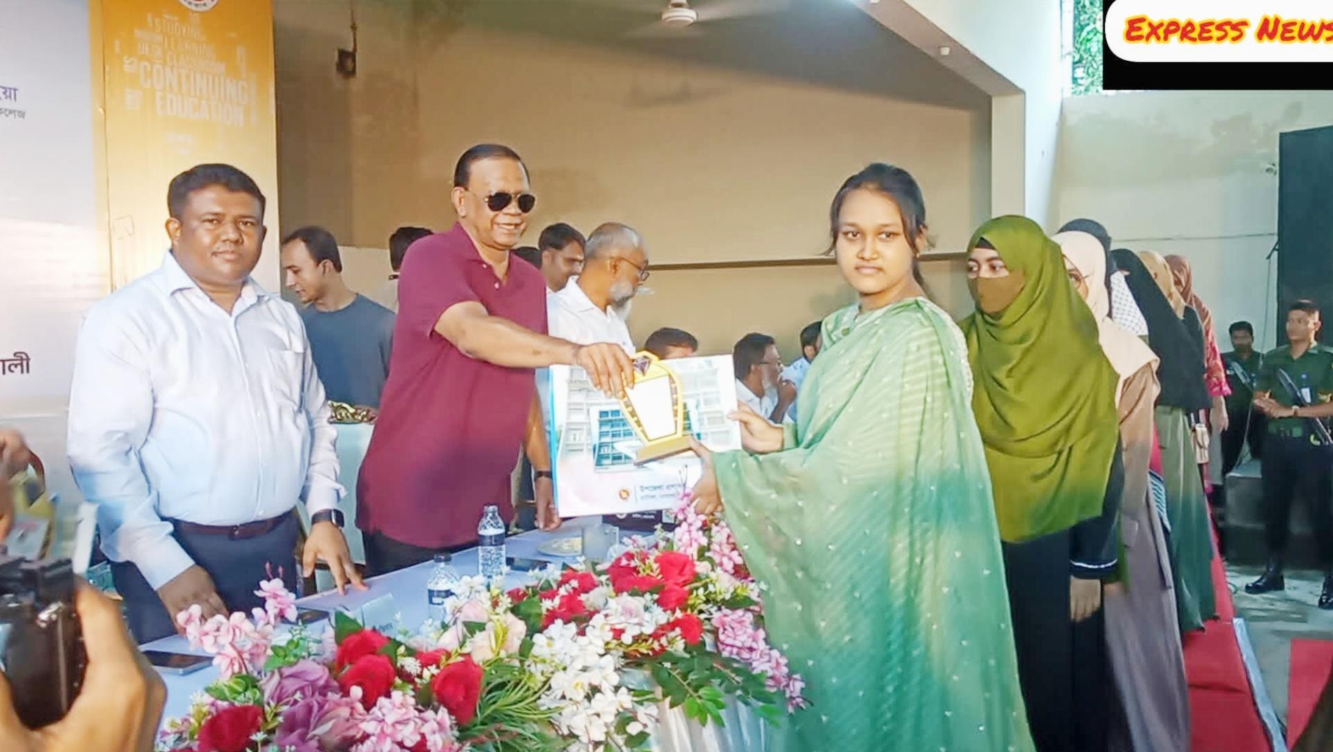চাটখিলে কৃতি শিক্ষার্থীদের কে সংবর্ধনা নোয়াখালীতে চাটখিল উপজেলা প্রশাসন চাটখিলে এসএসসি,দাখিল ও কারিগরি.